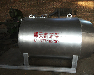 尾矿烘干燃烧器